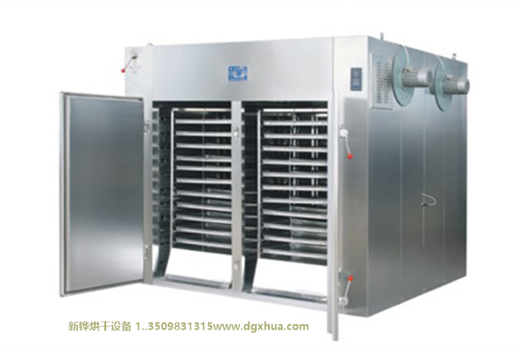 固化燃?xì)夂嫦?></div>
		<div   id="m80igiu"   class=