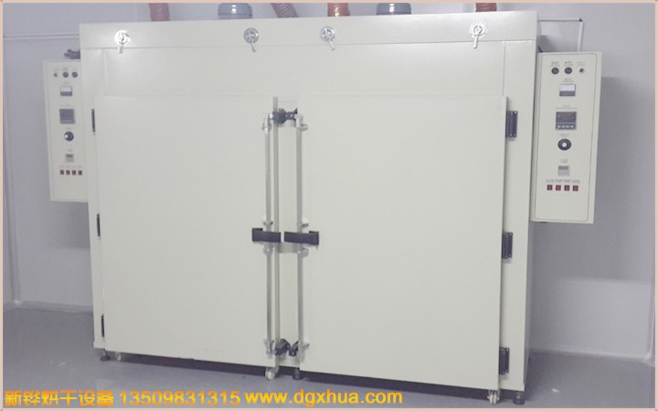 高溫真空氮?dú)夂嫦?></div>
		<div   id="nh5l5h5"   class=