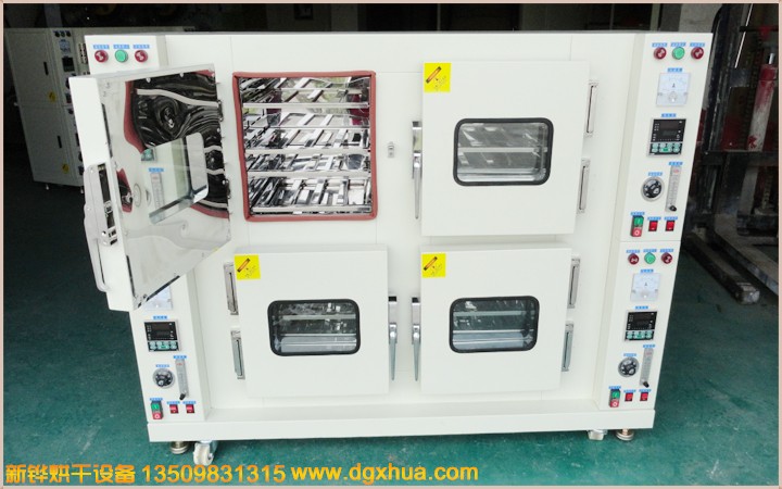 高溫氮?dú)饪鞠?></div>
		<div   id="i000mws"   class=